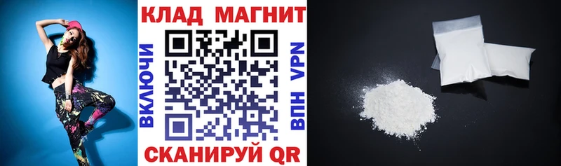 Где найти наркотики Игра Канабис  МЕФ  СОЛЬ  ГАШИШ 