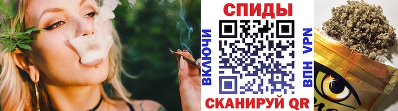 где купить   Игра  Бутират GHB 