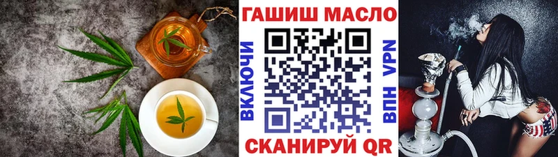 Canna-Cookies конопля Игра