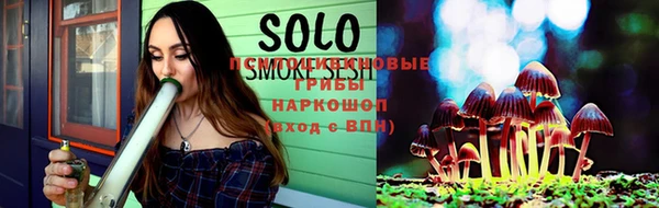 бутик Краснослободск