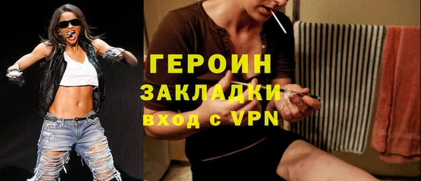 экстази Краснотурьинск