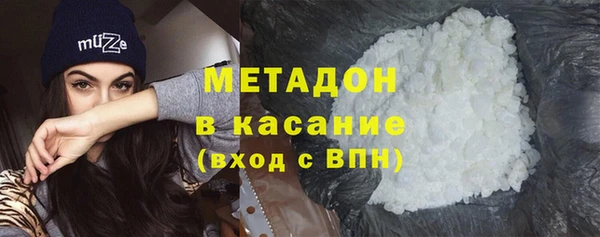 прущая мука Красноперекопск