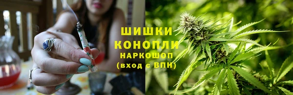 бутик Краснослободск