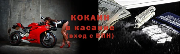 экстази Краснотурьинск