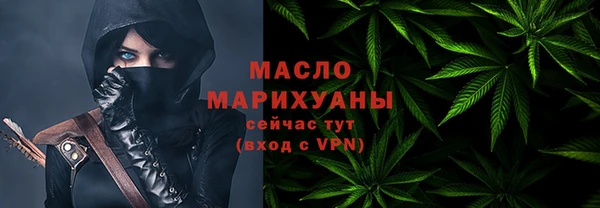 экстази Краснотурьинск