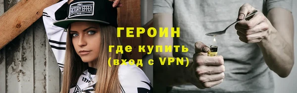 бутик Краснослободск