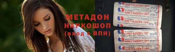 экстази Краснотурьинск