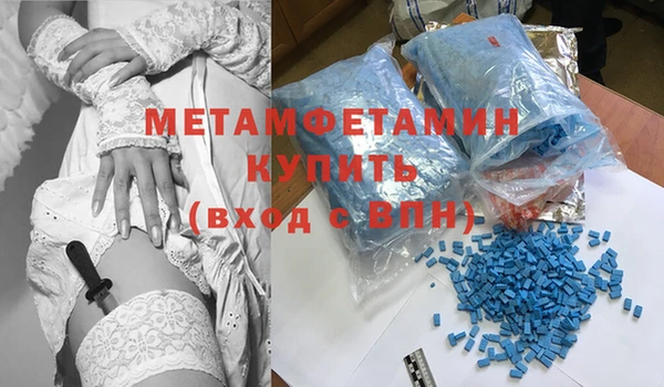 экстази Краснотурьинск