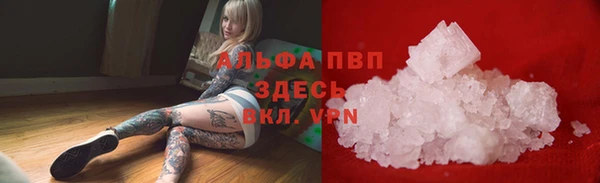экстази Краснотурьинск