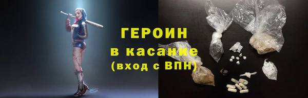 прущая мука Красноперекопск