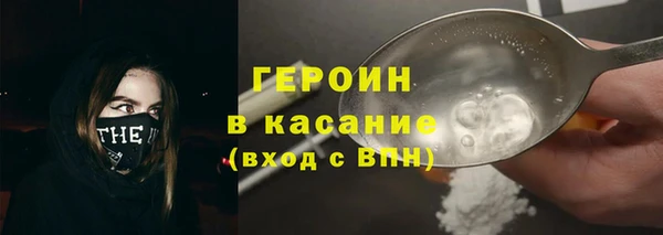 прущая мука Красноперекопск