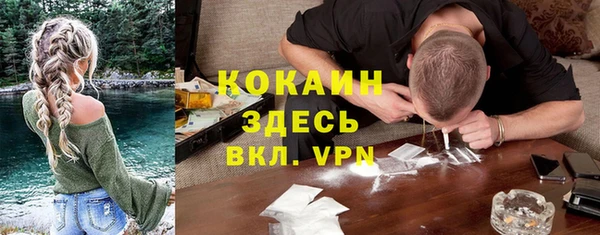 экстази Краснотурьинск