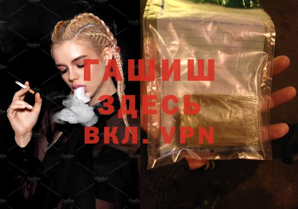 экстази Краснотурьинск