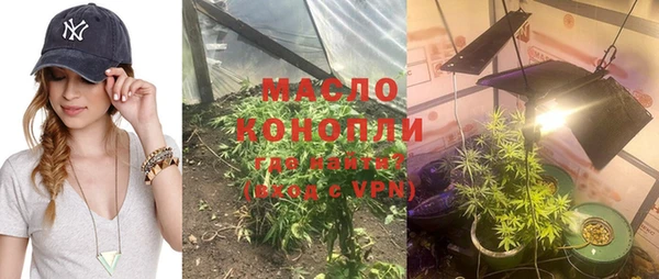 экстази Краснотурьинск