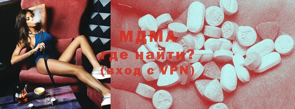 прущая мука Красноперекопск