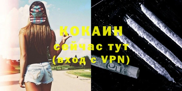 экстази Краснотурьинск