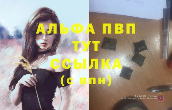 экстази Краснотурьинск
