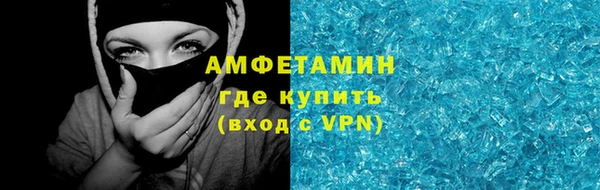 прущая мука Красноперекопск