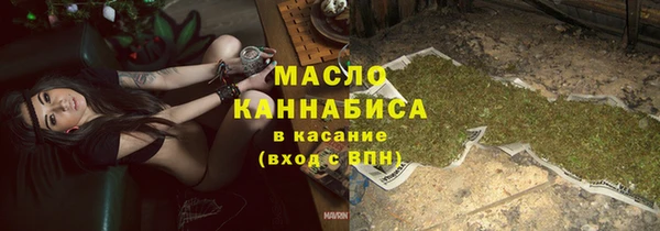 прущая мука Красноперекопск