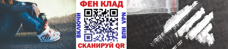 Первитин Декстрометамфетамин 99.9%  это какой сайт  Игра  MEGA рабочий сайт 